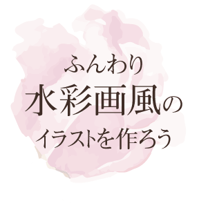 �դ����̲�Υ��饹�Ȥ�����