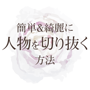 ��ñ�����˿�ʪ���ڤ�ȴ����ˡ