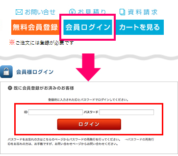 STEP1